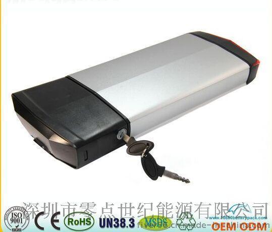 36V 10AH超薄电动自行车锂电池组