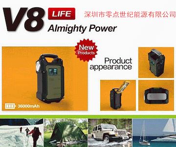 12V--72v汽车应急启动电源，电动车电池